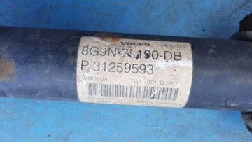 фото thumb №7, Wał привідний volvo xc60 p31259593