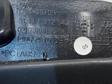 фото thumb №6, Rolls royce рейз защита стойка rh 51437312542