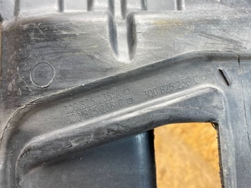 фото thumb №14, Плита захист підлога pod двигун vw skoda seat audi 3q0825236c