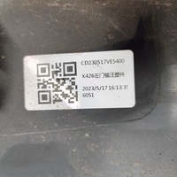 фото thumb №7, Volvo xc60 2023 порог