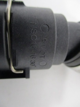 фото thumb №8, Peugeot 3008 ii 1.6 thp труба шланг води 9822186080