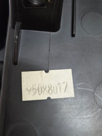 фото thumb №7, Opel mokka i козирок корпус екрана 95088017