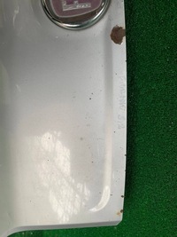 фото thumb №9, Капот перед rpzednia кришка двигуна bipper nemo qubo fiorino 612 51789394