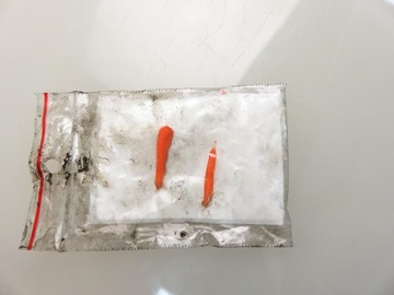 фото thumb №11, Pompowtryskiwacz vw sharan i 2.0 tdi 038130073bj 0414720229