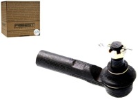 фото thumb №1, Насадки руля toyota dyna toyoace kdy2.ly2.rzy2.try2 2001.07-