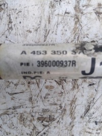 Привідний вал ліва renault twingo smart iii 0.9 бензин Ціна, фото thumb