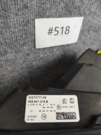 фото thumb №8, Skoda kamiq лампа фара full led левая перед