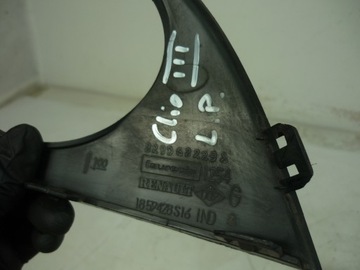 фото thumb №14, Решётка галоген бампера левый перед левая renault clio iii 8200682298