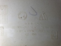 фото thumb №12, Задний бампер skoda octavia iii универсал pdc 5e9807421 la7w