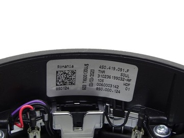 фото thumb №7, Кермо пелюстки шкіра кермо wheel мульті audi r8 4s 4s0419091f