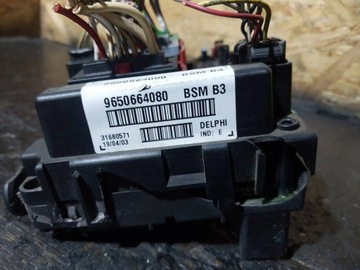 фото thumb №5, Модуль / блок управления комфорта peugeot 307 9650664080