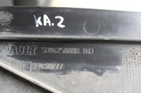 фото thumb №7, Защита нижняя двигателя подвеска правая opel vivaro b 1.6cdti 2018r