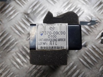 фото thumb №8, Набір стартовий ssangyong kyron i 2.0 xdi a6645408032 80210-09050