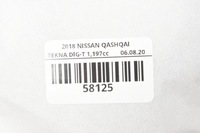 фото thumb №12, Перемикач перемикачі датчик повороту qashqai ii j11