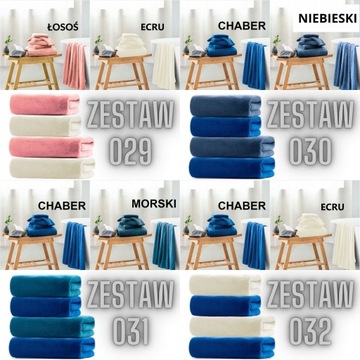 НАБОР ИЗ 4-Х ПОЛОТЕНЦЕВ ИЗ МИКРОФИБРЫ 2X 50X100 И 2X 70X140