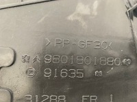 Opel crossland x 1.2 thp корпус основание аккумулятор оригинал европа Недорого, фото thumb