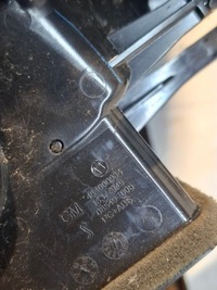 фото thumb №6, Решётка обдув средняя перед передняя opel corsa e 13377949