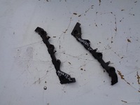 фото thumb №1, Направляющая правый задняя mazda 6 ii gh fl hb