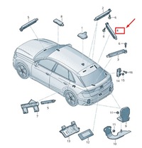 фото thumb №1, New audi q8 4mn правый антенна усилитель 4m8035225d