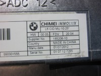 Bmw f10 f11 дисплей экран навигации navi 65509284974 9284974 10.25" Киев, фото thumb