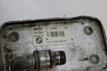 фото thumb №7, Теплообменник радиаторов коробки коробки передач bmw e60 e61 e63 дизель m47n m57n 2249465