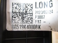 фото thumb №3, Рамка подкладка номерного знака hyundai kona electric nowa