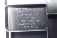 фото thumb №3, Планка захист порога порогова лівий зад hyundai ioniq 5 v електричний 22r