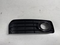 фото thumb №1, Решётка правая audi a5 8t s line 08-12