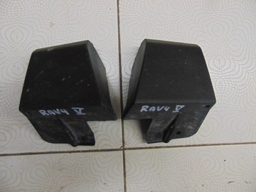 фото thumb №1, Наконечник планки порогової toyota rav4 v
