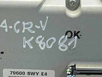 фото thumb №6, Honda cr-v 2007 панель кондиционера