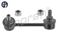 фото thumb №2, Topran з'єднувач стабілізатора задня toyota avensis 03