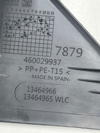 Opel crossland x 2021 панель приладів приладова 13464966 Київ, фото thumb