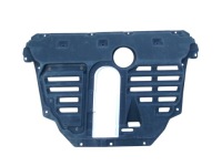 фото thumb №1, Захист плита нижня двигуна toyota rav4 15-18