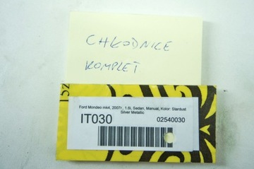 фото thumb №8, It030 ford mondeo mk4 1.6i радиатор вентилятор