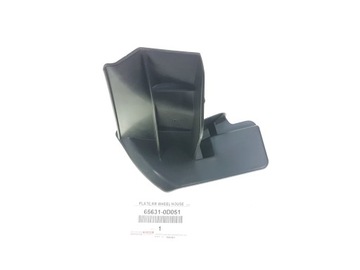 фото thumb №4, Yaris iii 14-20 захист бризковик поріг праві зад