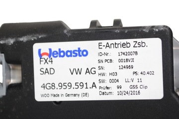 фото thumb №7, Audi a7 люк панорамный 4g8877255a 4g8877041e 4g 3.0 tdi 2017 rhd