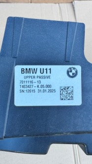 Bmw x1 u11 усилитель решетка 7011116-12 Киев, фото thumb
