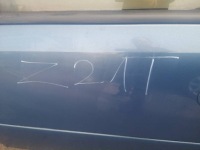 Двері ліва передні opel meriva a Київ, фото thumb