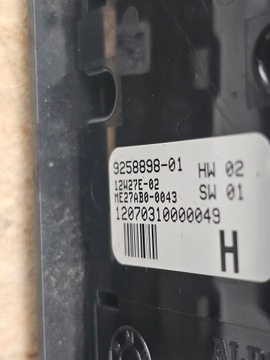 фото thumb №9, Bmw 7 f01 f02 боковина оббивка двері лівий перед ліва bang & olufsen