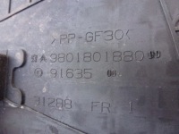 Корпус основание корпус аккумулятор citroen c3 aircross 18r с Разборки, фото thumb