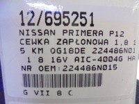 фото thumb №7, Nissan primera p12 катушка зажигания 1,8 16v qg18de aic-4004g 224486n015