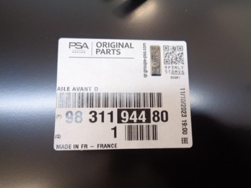 фото thumb №13, Citroen c4 iii c41 крило правий переднє новий оригінальний