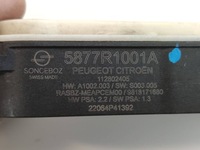 фото thumb №10, Peugeot 2008 ii 2 моторчик жалюзи 5877r1001a