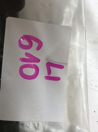 фото thumb №10, Kia optima iv 4 молдинг правий передня 82220 d4000