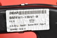 фото thumb №8, Повітродувка вентилятор обдув задня 9266627 bmw x5 f15 13-18
