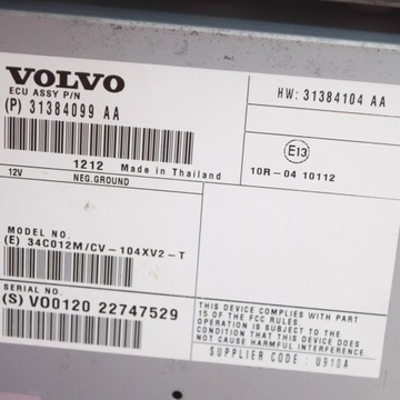 фото thumb №6, Volvo s60 2013 підсилювач аудіо