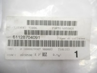 фото thumb №9, Шланг з'єднувальний cid/hu-h bmw f46 61128704091