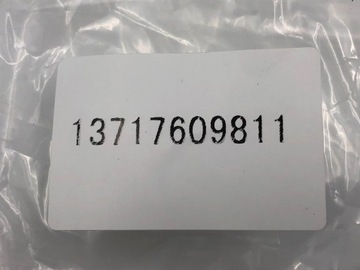 фото thumb №10, Шланг повітря наддув 7609811 do bmw e71 f06 f07 f10 f11 f12 f13