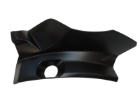 фото thumb №1, Защита лампы правый задняя citroen c4 iii 20r.- vp-0021876400