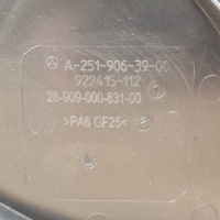 фото thumb №5, Вентилятор mercedes r w251 ml w164 gl x164 600 wat